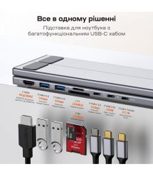 USB-C хаб-підставка 7-в-1 Choetech M57 HDMI 4K@30Hz, 2 USB 3.0, USB-C Data, USB-C PD 100W, SD-card, TF-card
