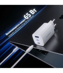 Мережевий зарядний пристрій Choetech PD9006 PD65W GAN USB-A+2xUSB-C White