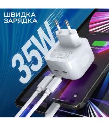Мережевий зарядний пристрій Choetech Q5008 PD35W 2xUSB-C White