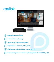 IP-відеореєстратор Reolink NVS16