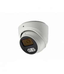 IP-видеокамера 5 Мп SEVEN IP-7215PA-DL white 4 мм с умной двойной подсветкой