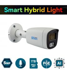 IP-видеокамера 5 Мп SEVEN IP-7225PA-DL white 4 мм с умной двойной подсветкой