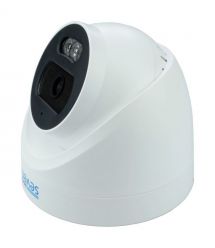 IP-видеокамера 2 Мп SEVEN IP-1002PA white 2,8 мм