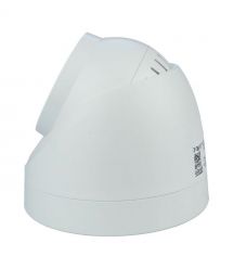 IP-видеокамера 2 Мп SEVEN IP-1002PA white 2,8 мм