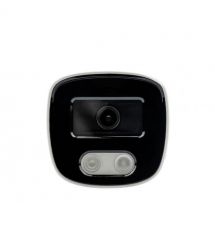 IP-видеокамера 2 Мп уличная SEVEN IP-7222PA white 4 мм