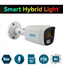 IP-видеокамера 5 Мп SEVEN IP-1025PA-DL white 2,8 мм с умной двойной подсветкой