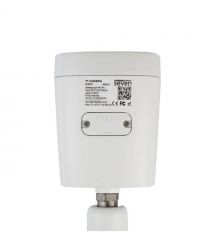 IP-видеокамера 5 Мп SEVEN IP-1025PA-DL white 2,8 мм с умной двойной подсветкой