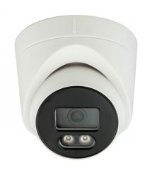 IP-видеокамера 2 Мп уличная SEVEN IP-1012PA white 2,8 мм