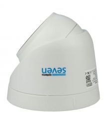 IP-видеокамера 2 Мп уличная SEVEN IP-1012PA white 2,8 мм