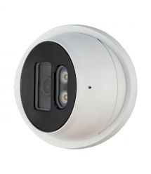 IP-видеокамера 2 Мп уличная SEVEN IP-1012PA white 2,8 мм