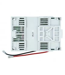 Блок бесперебойного питания 12В/5А SEVEN UPS-7968