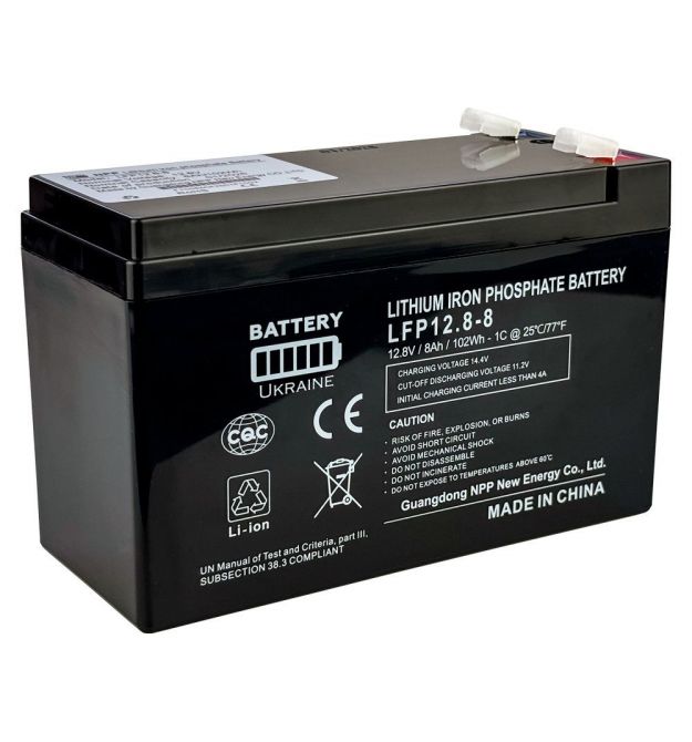 Аккумуляторная батарея LiFePO4 12.8V 8Ah