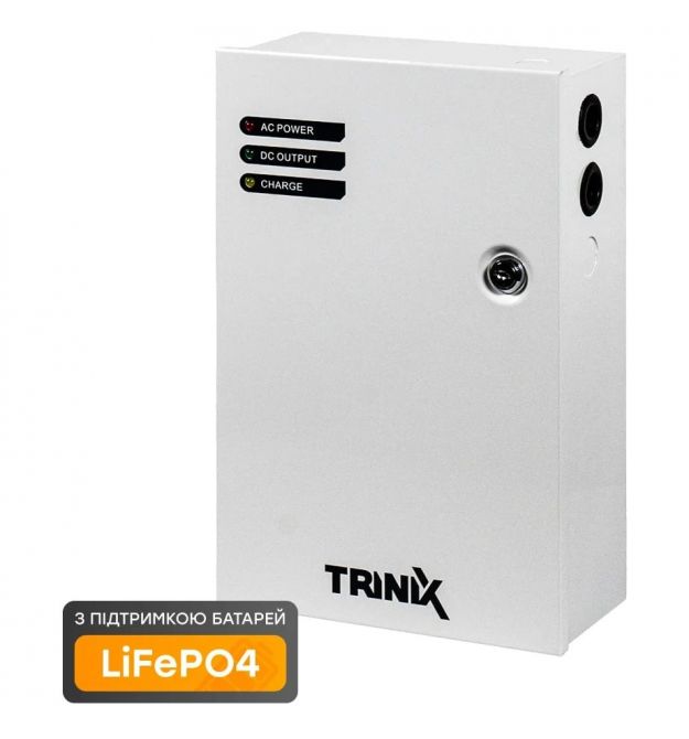Источник бесперебойного питания Trinix PSU-1205LED(M) LiFePO4