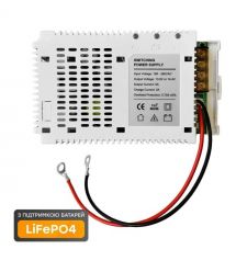 Плата ИБП Trinix PSU-1205LED(BOARD) с креплением на DIN-рейку