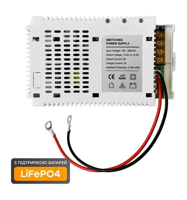 Плата ИБП Trinix PSU-1205LED(BOARD) с креплением на DIN-рейку
