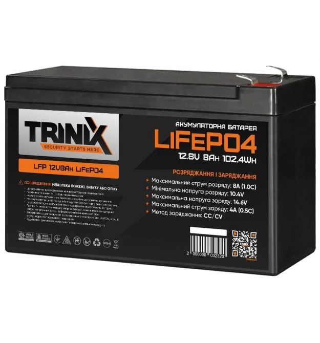 Аккумуляторна батарея TRINIX LFP 12V8Ah LiFePo4