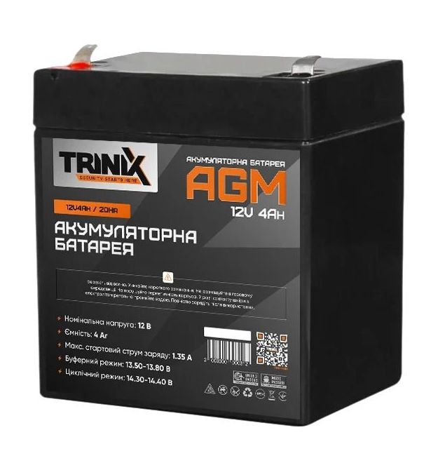 Аккумуляторная батарея TRINIX 12V4Ah/20Hr