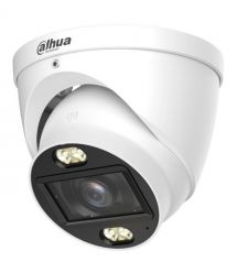 HDCVI видеокамера Dahua DH-HAC-HDW1500TP-Z-IL-A 5МП (2.7-13.5 мм)