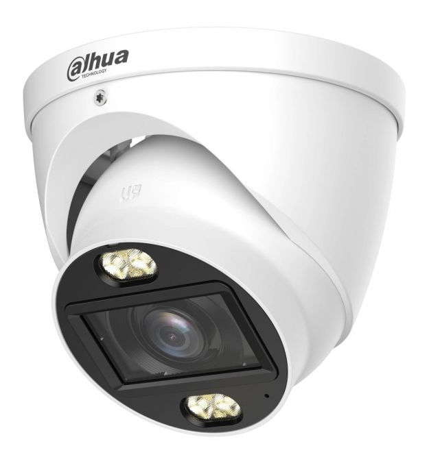 HDCVI видеокамера Dahua DH-HAC-HDW1500TP-Z-IL-A 5МП (2.7-13.5 мм)