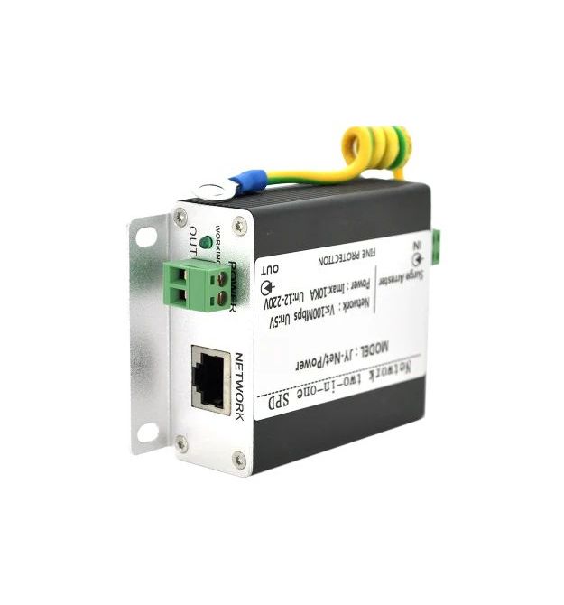 Грозозащита для сетей LAN и питания POE (Network + Power Lightning)