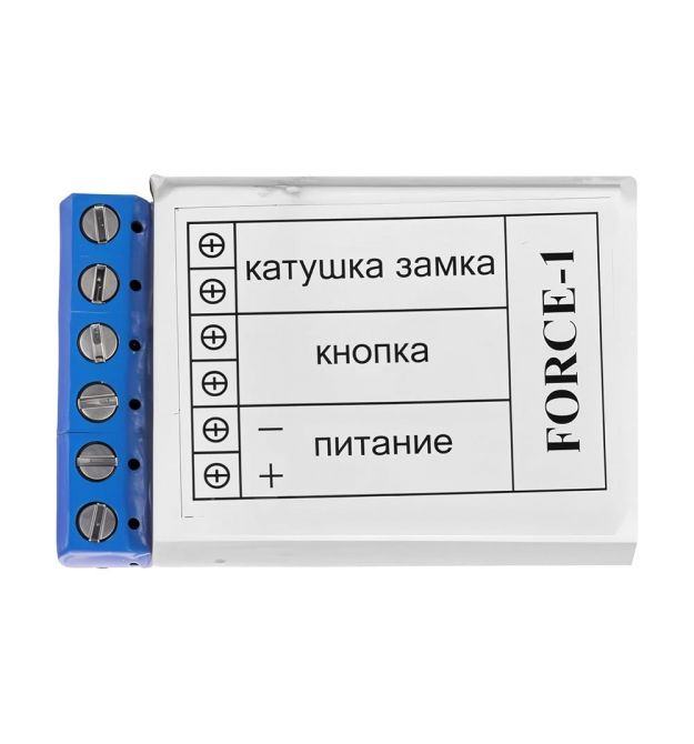 Накопичувач Електрон Force-1 блок керування замком (БКЗ)