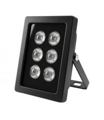 Інфрачервоний прожектор Light Vision VLC-0612IR 90°