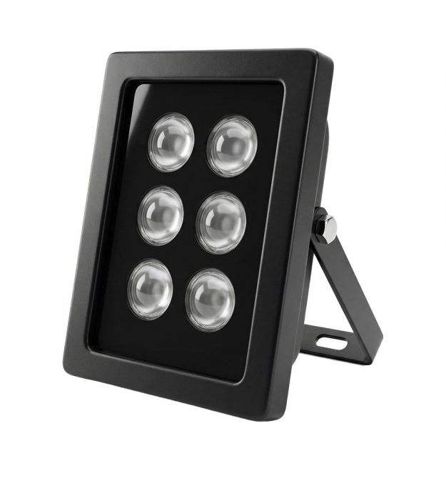 Інфрачервоний прожектор Light Vision VLC-0612IR 90°