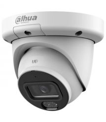 IP видеокамера Dahua DH-IPC-HDW3449QM-S-IL 4МП (2.8мм)