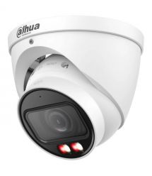 IP видеокамера Dahua DH-IPC-HDW3449T-ZS-IL 4МП (2.7-13.5мм)