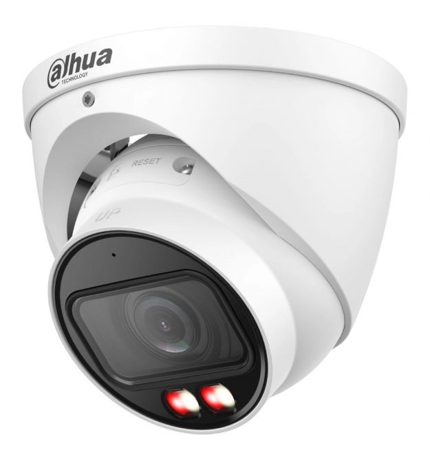 IP видеокамера Dahua DH-IPC-HDW3449T-ZS-IL 4МП (2.7-13.5мм)