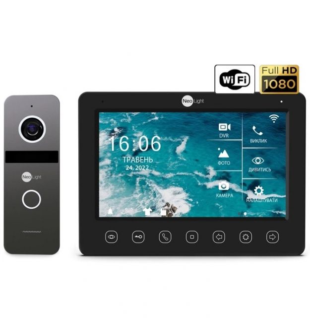 Комплект NeoLight NeoKIT HD WF B-Graphite