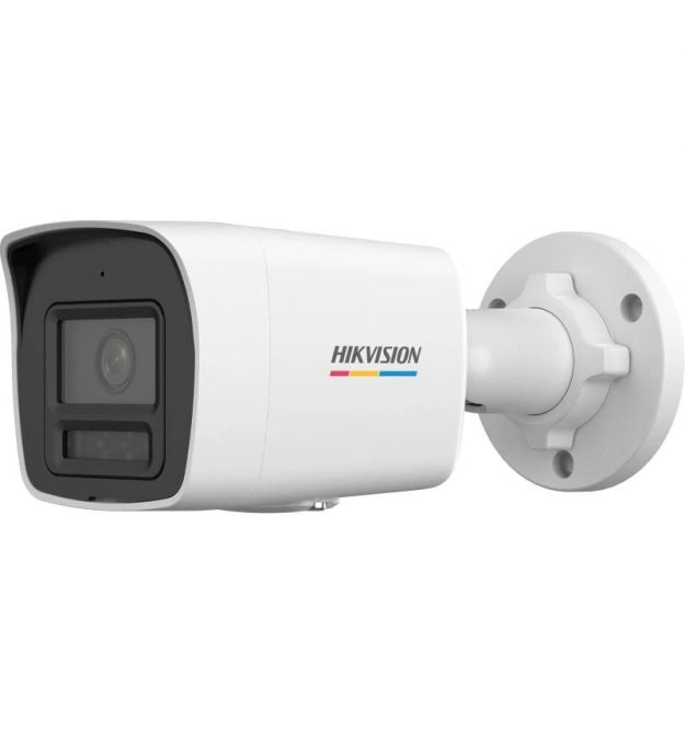 IP видеокамера Hikvision DS-2CD1027G3-LIUF 2МП (4мм)