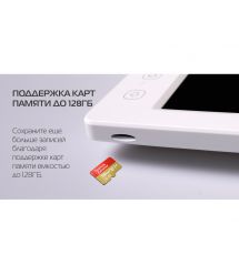 Комплект NeoKIT HD WF B-SilverP