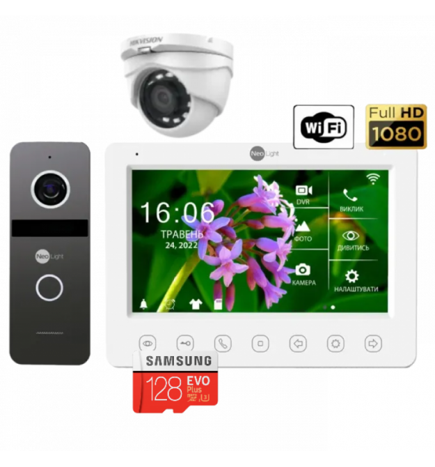 Комплект NeoKIT HD WF B-SilverP