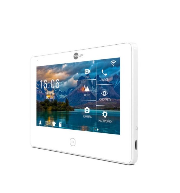 Комплект NeoKIT HD Pro WF SilverP