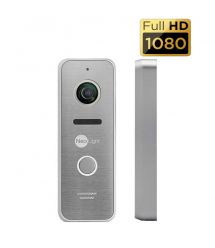 Комплект NeoKIT HD Pro WF SilverP