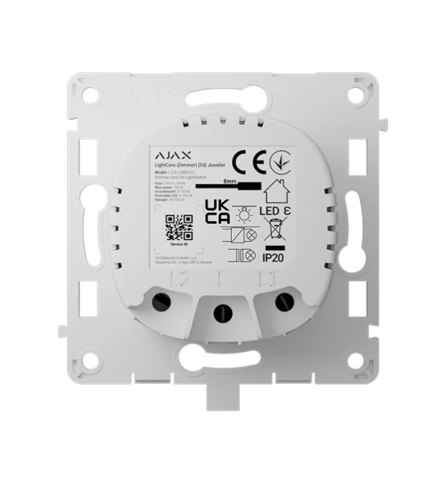 Реле для димерного вимикача Ajax LightCore (Dimmer)