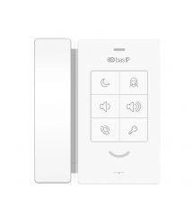 SP-SP Bas-IP (white) аудіотрубка для абонентського аудіопристрою SP-03