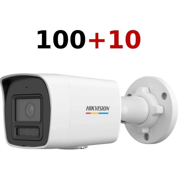 Комлпект IP видеокамер Hikvision DS-2CD1027G3-LIUF 2МП (2.8мм) 100+10