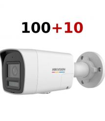 Комлпект IP видеокамер Hikvision DS-2CD1047G3H-LIUF 4МП (2.8мм) 100+10