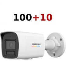 Комплект IP видеокамер Hikvision DS-2CD1047G3-LIUF 4МП (2.8мм) 100+10