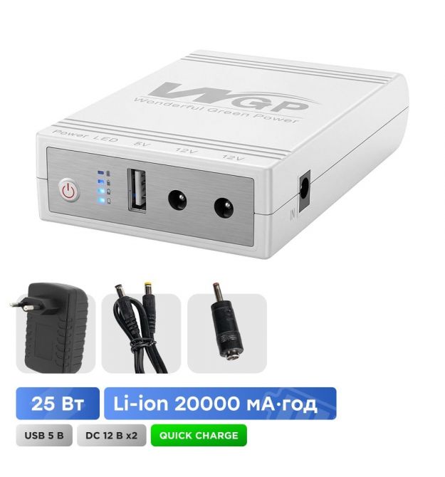 Джерело безперебійного живлення з блоком живлення Mini UPS WGP UPS103C Quick Charge