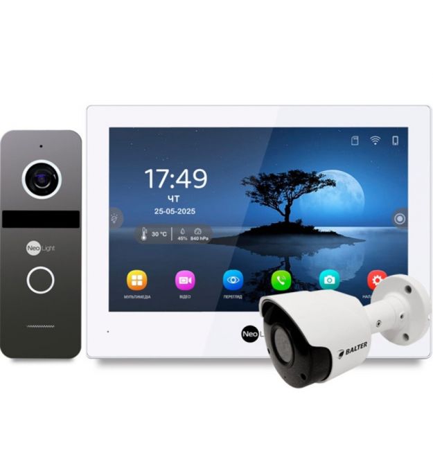 Комплект NeoLight ALPHA Hybrid HD + Bullet