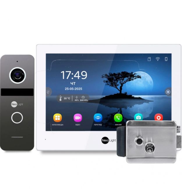 Комплект ALPHA Hybrid HD + Lock