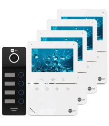 Комплект TETTA KIT 4 Family