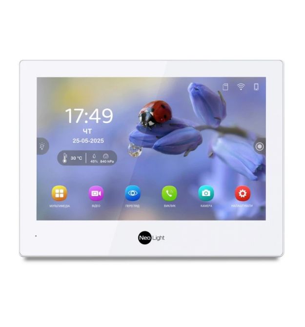 Комплект ALPHA Hybrid HD 2 Family