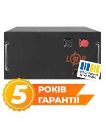 Аккумулятор LP LiFePO4 51,2V-150 Ah (7680 Wh) (BMS JK 150 А/100 А) RM BL
