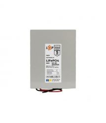 Аккумулятор LP LiFePO4 64V - 50 Ah (3200Wh) (BMS 80A/50А) метал Smart BT heating