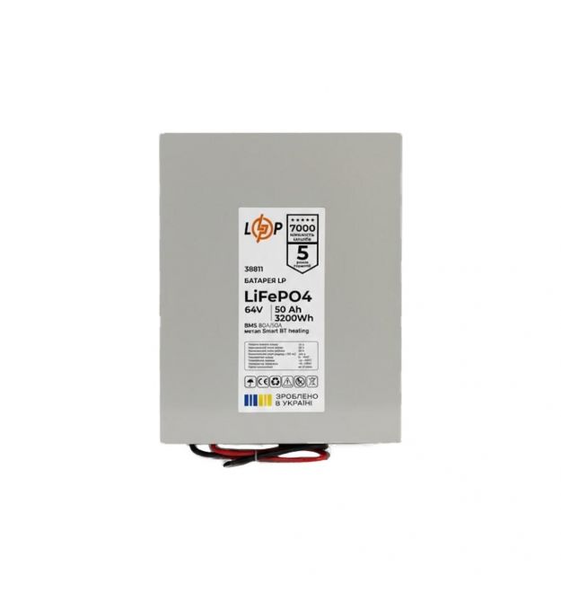 Аккумулятор LP LiFePO4 64V - 50 Ah (3200Wh) (BMS 80A/50А) метал Smart BT heating