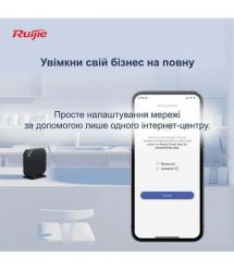 Беспроводной маршрутизатор Ruijie Reyee RG-EG105GW(T)